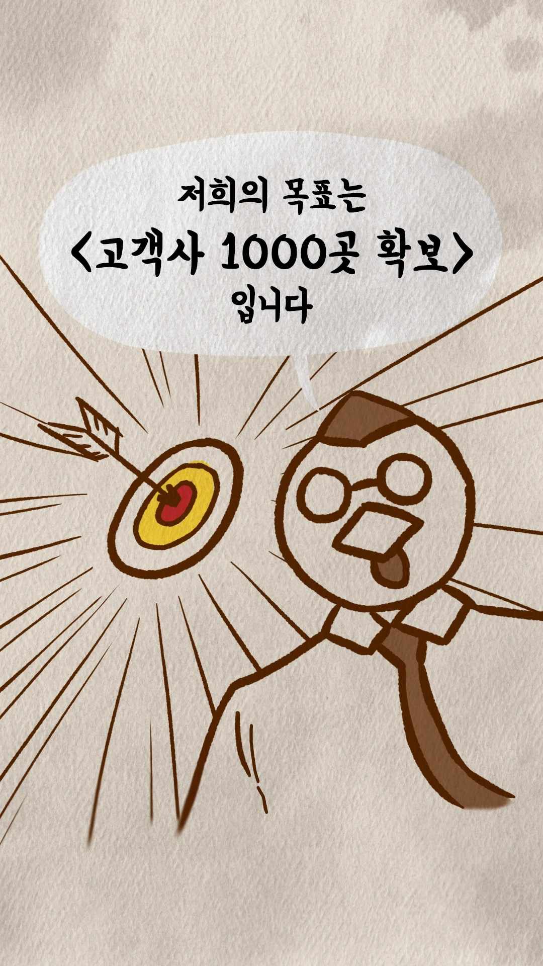 KakaoTalk_Image_2024-05-20-20-11-30_006.jpeg